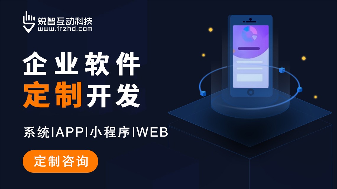 北京米兰web版登录入口公司排名：数字化转型首选合作伙伴推荐