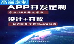 手机米兰web版登录入口商是怎么赚钱的？北京米兰web版登录入口公司米兰web版登录入口